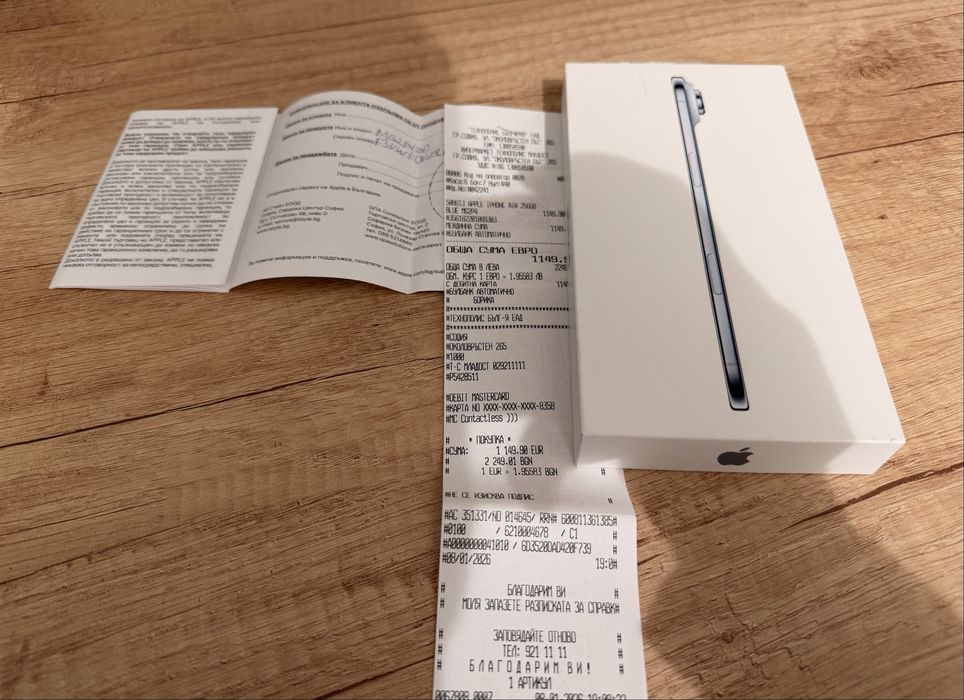 Apple Iphone Air Blue 6.50 ", 256 GB, RAM 12 GB, 48 MP