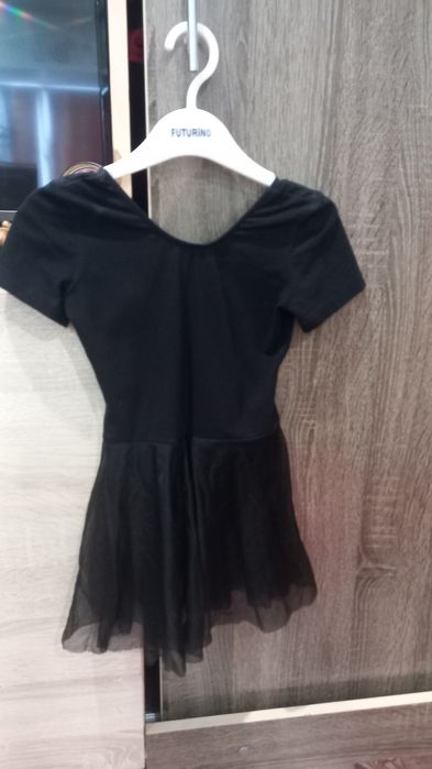 Платье для бальных танцев