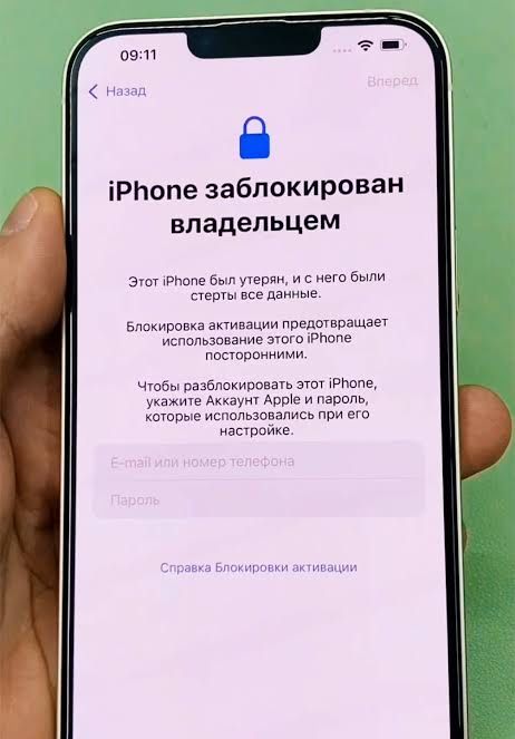 Раблокировка айфон