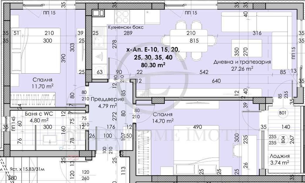Продава се Тристаен апартамент в Пловдив, Кючук Париж - 99 кв.м за 856 €/кв.м - Снимка #9