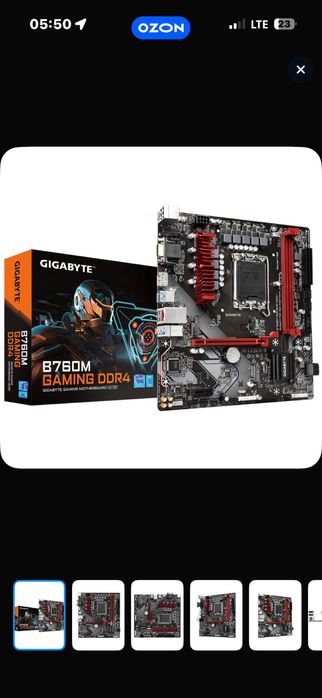 Монитор для пк процессор