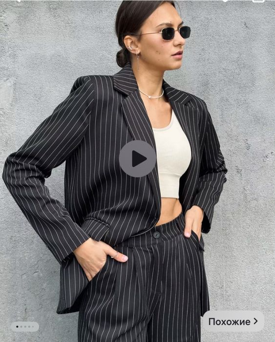 Костюм двойка новый 46 рр