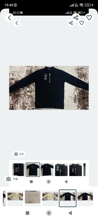 Vând bluza noua de bărbați Boss