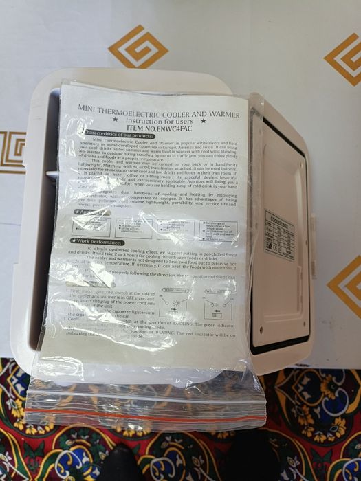 Продаю автомобильный холодильник