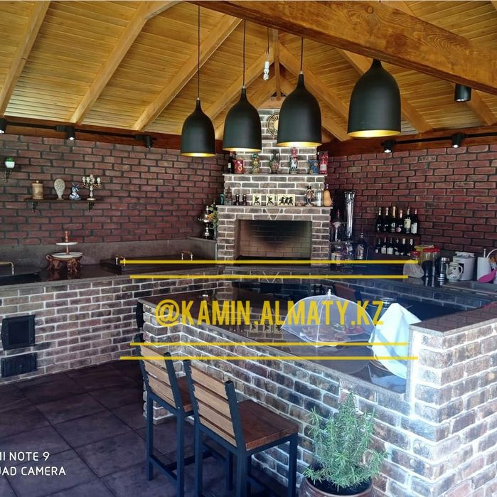 Мангальный Комплекс