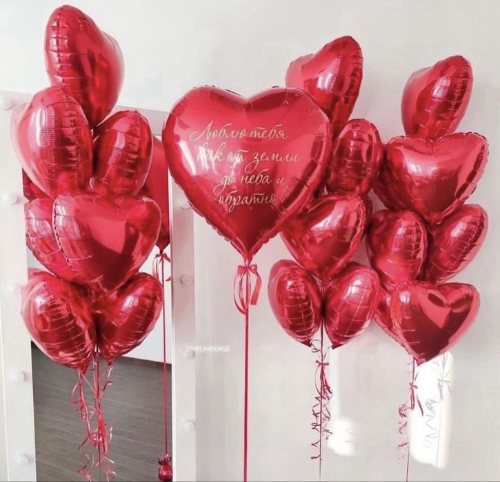 Гелевые шары/банер/оформление профессиональное!