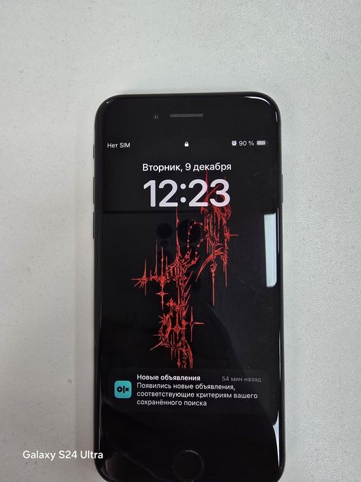 Срочно обмен iphone se 2020 se2