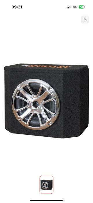 Mystery саб буфер