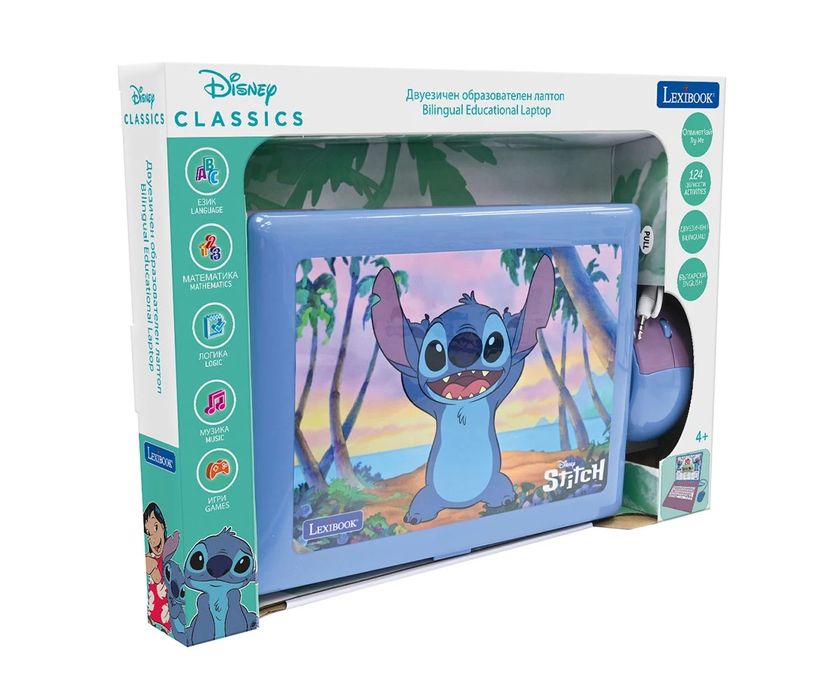Образователен двуезичен лаптоп Lexibook, Стич