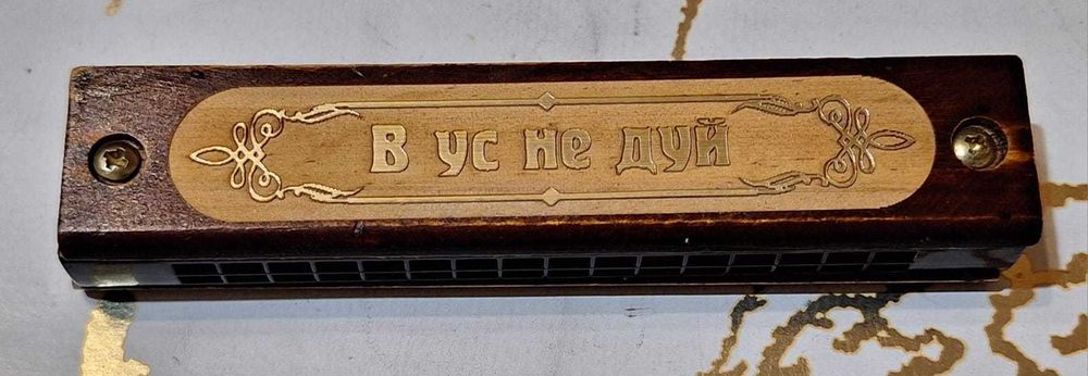 Продам губные гармошки