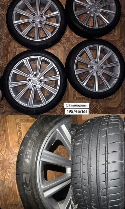 Камрики титанка ваз