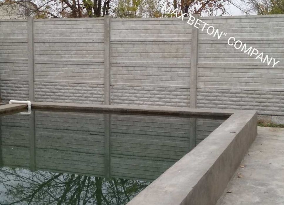 Евро забор;Еврозаборы у нас все размери имется производство