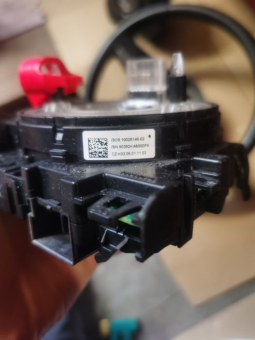 Волан за кади, caddy