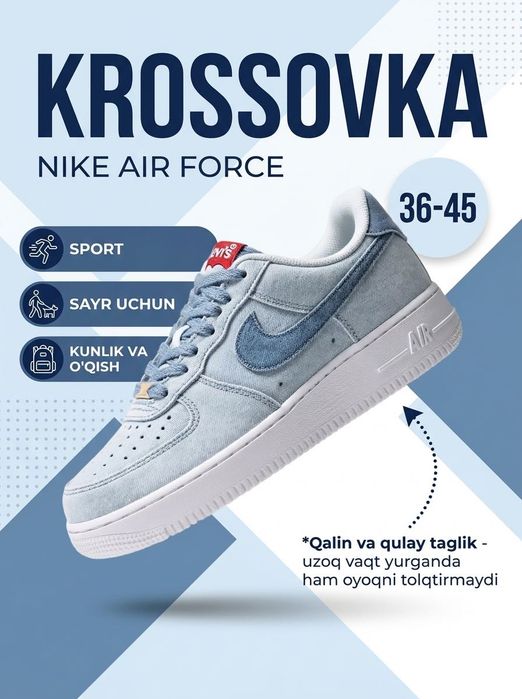 Uzum market uchun kortochkalar