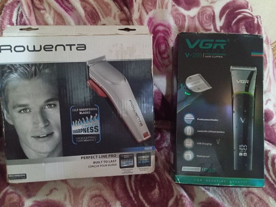 Машинки для стрижки