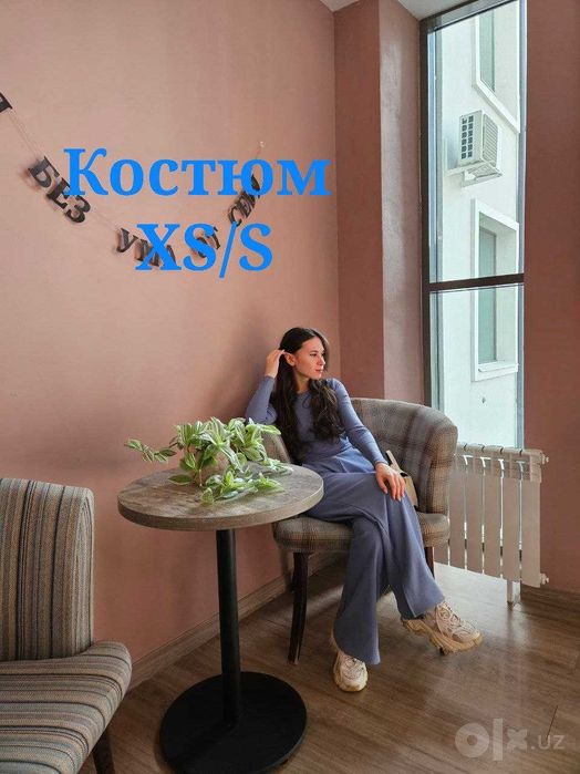 Косюм двойка синего цвета XS-S