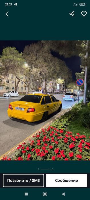 Other Nexia 2008 — 2