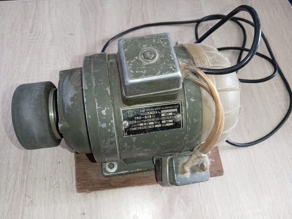 Электродвигатель