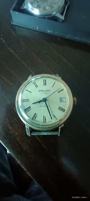 Стар руски часовник