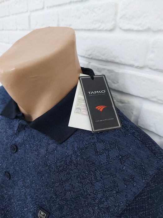 Зимняя мужская спец.одежда