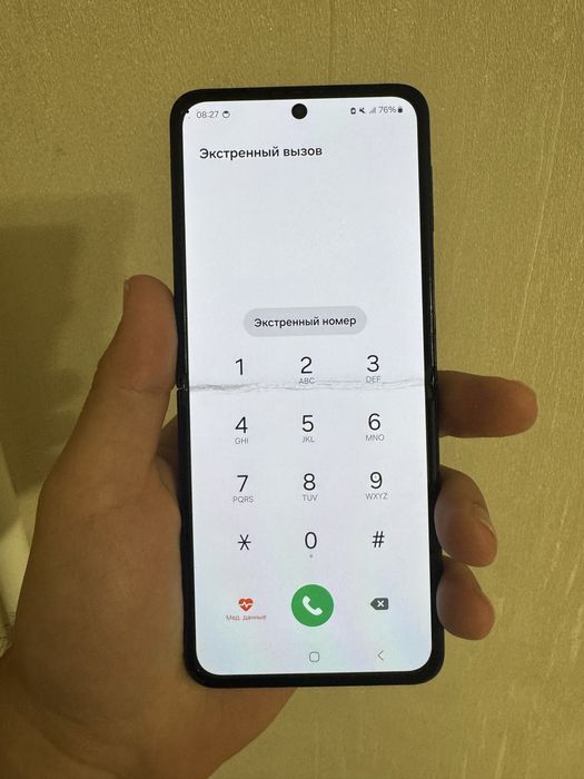 Samsung Z flip 3 8/256gb