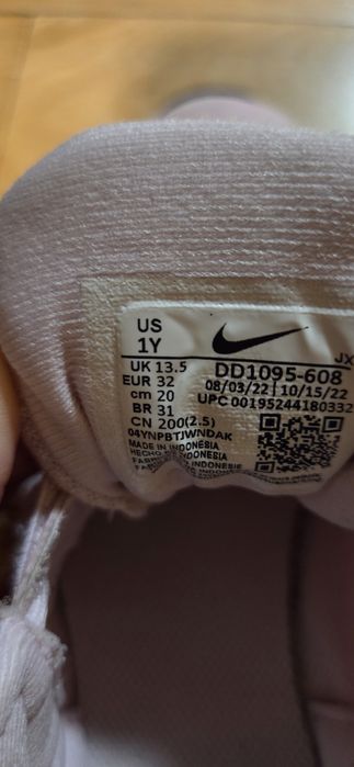 Nike маратонки 32 номер