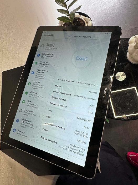 Таблет Huawei MediaPad T3 10