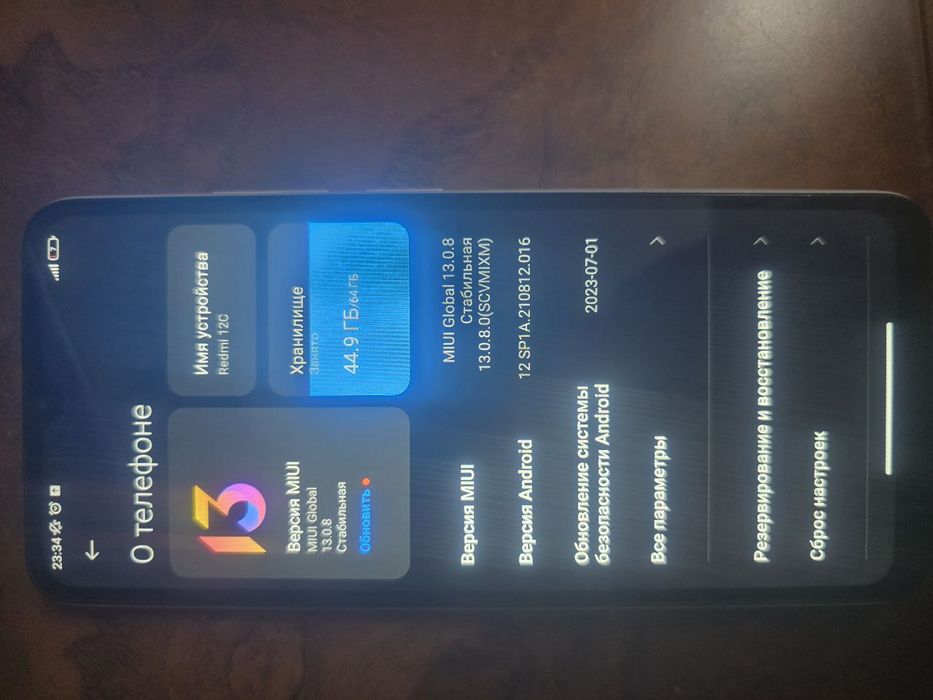 redmi 12 c 64 gb lik