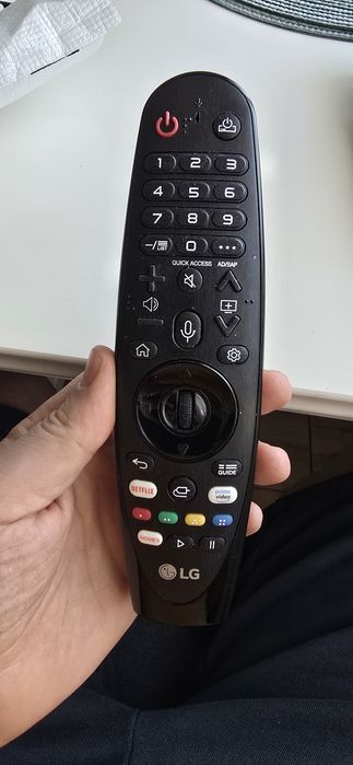 Умно дистанционно за LG