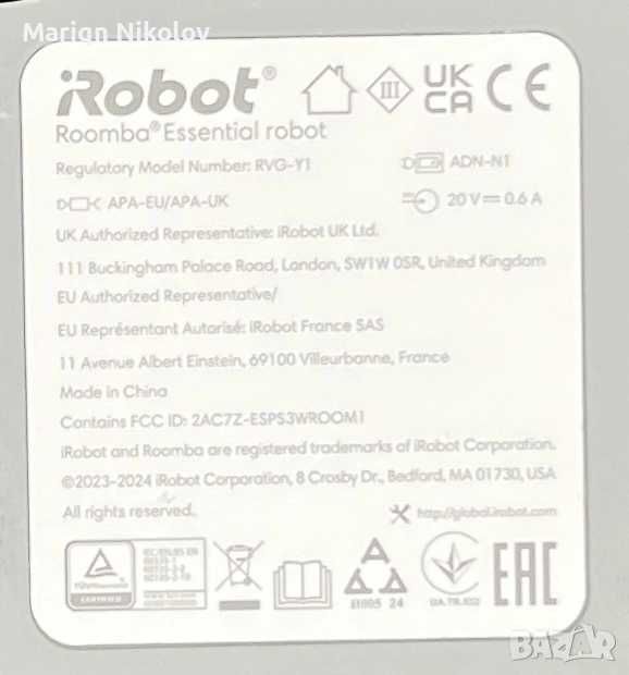 Прахосмукачка робот с моп iRobot Roomba Combo Y011640