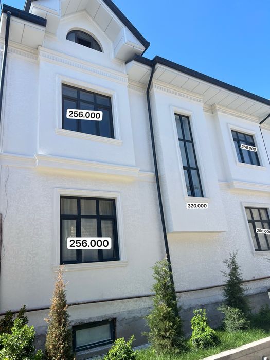 Penoplast tyaga | Fasat dekor | Oyna va eshik bezaklari