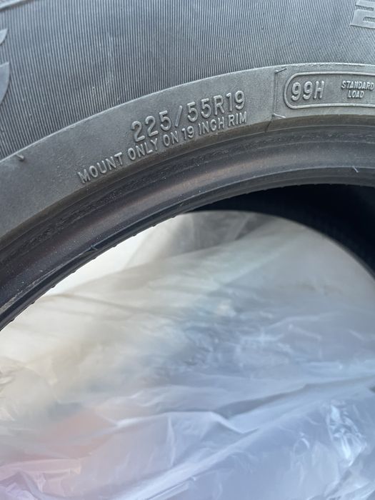 R19 Комплект резины