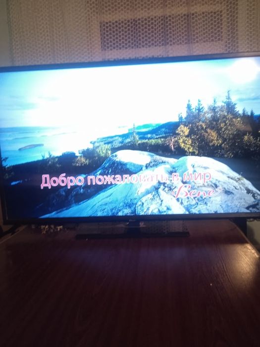 Холодильник бирюса