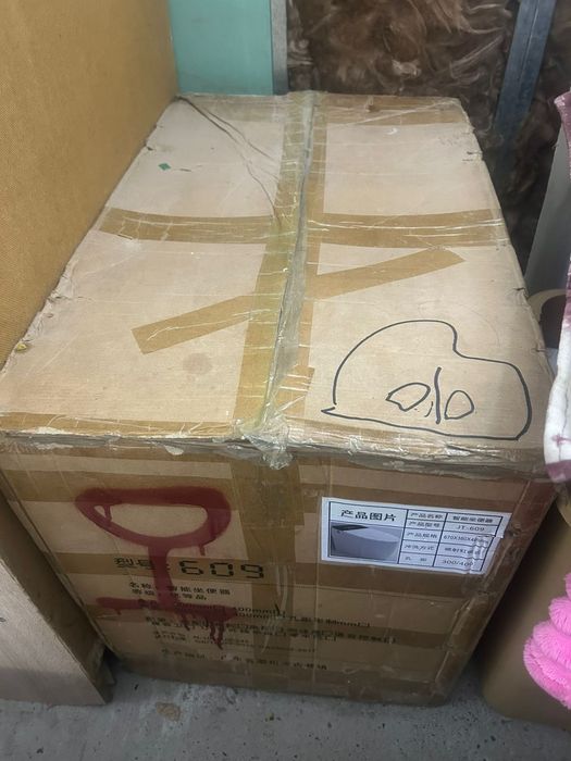 Продам новый унитаз