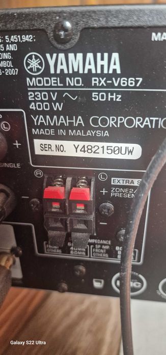 РЕСИВЪР YAMAHA RX-V 667