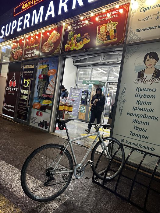 Продам шоссейный велосипед/городской