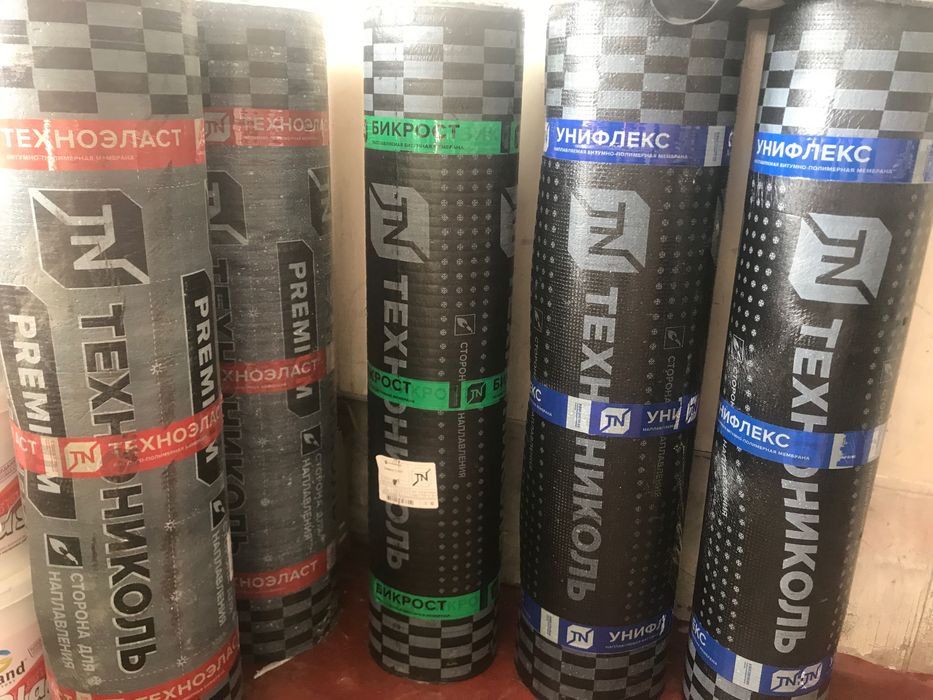 Унифлекс Линокром қарақағаз оптом