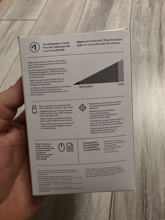 Logitech B110 Silent