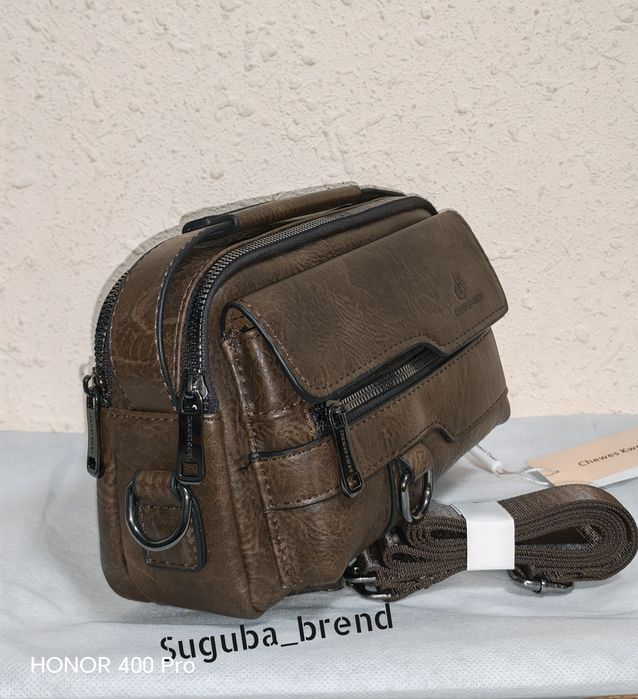 Мужская сумка клач барсетка