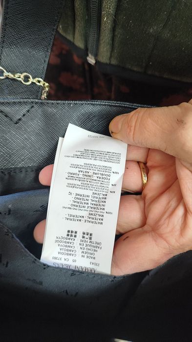 Голяма чанта Armani Jeans