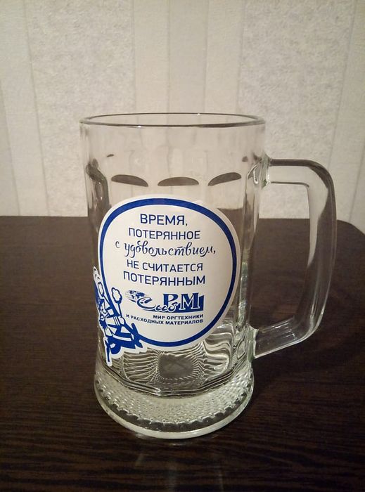 Продам кружки для пива