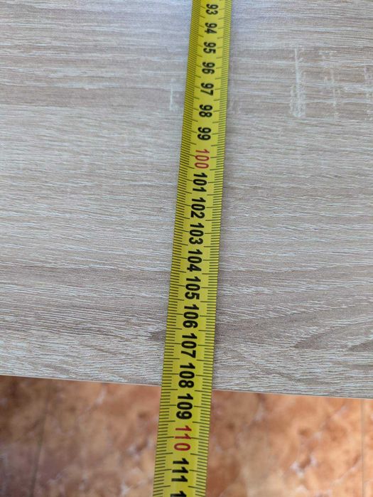 Кухненска маса за хранене