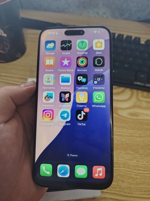 Iphone 15 pro max 256