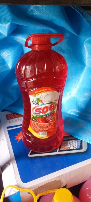 Suyuq gel va parashoklar optom birinchi qol