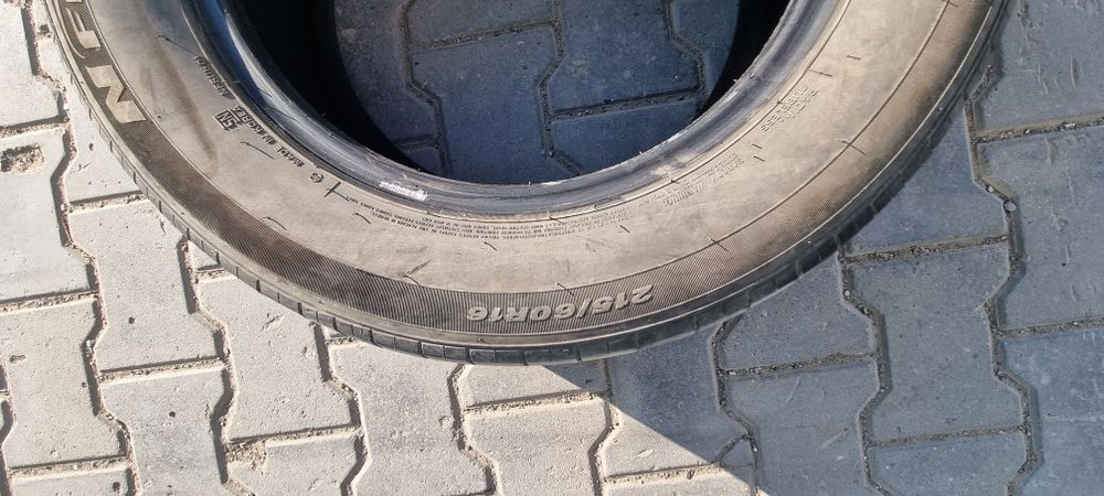 Продам летние шины