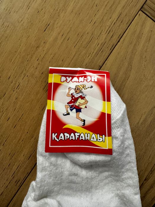 Колготки белые для садика