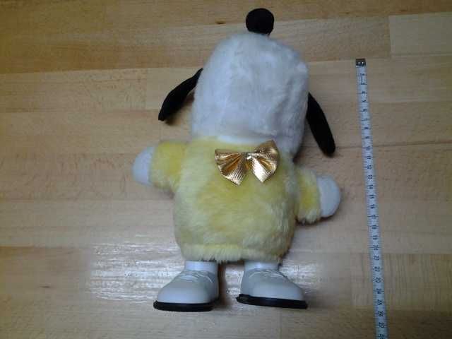 Yellow Puppy Singer | jucarie muzicala | plush copii