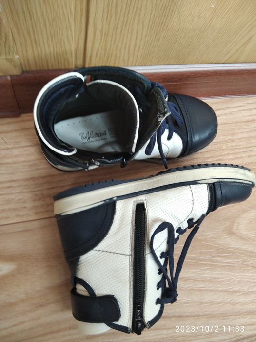 Детский мир. Обувь для девочек.