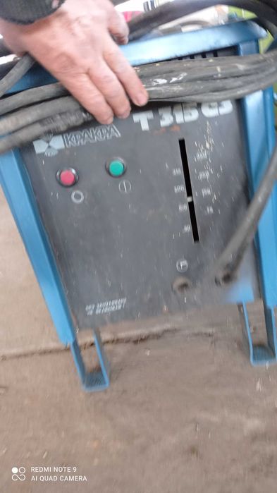 Електрожен Кракра