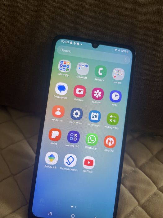 Samsung новый хороший